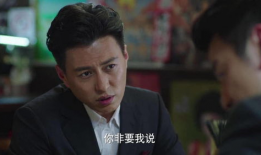 《我的前半生》电视剧,从家庭主妇到职场精英的蜕变之路