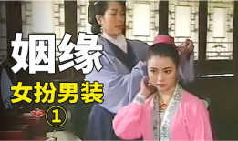 富家小姐电视剧,豪门恩怨，爱恨交织的华丽人生