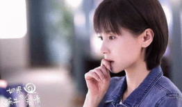 王子文演的电视剧,穿越时空的青春传奇