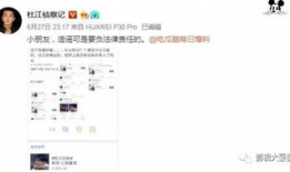 吃瓜爆料怎么这么多,吃瓜爆料现象背后的真相