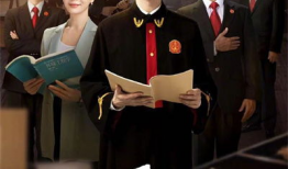 央视一台电视剧,揭秘时代变迁下的家国情怀