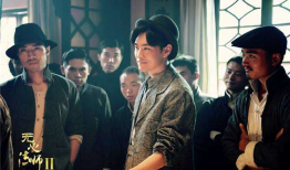 电视剧2,命运交织的传奇人生