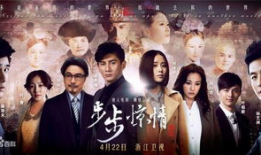 电视剧大全在线观看,海量剧集，一网打尽