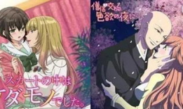 少儿不宜的动漫,揭秘少儿不宜动漫的暗黑世界